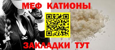 мдма Заводоуковск