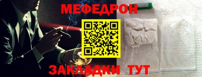 Альфа ПВП Заволжье
