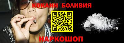 мдма Заводоуковск
