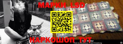 Альфа ПВП Заволжье