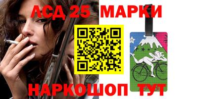 Альфа ПВП Заволжье