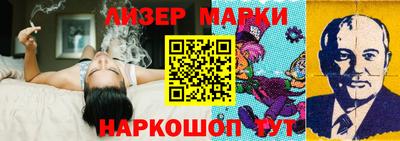 мдма Заводоуковск