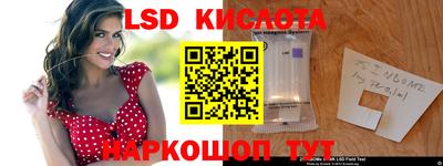 альфа пвп Жуковский