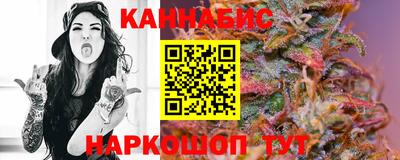 мдма Заводоуковск