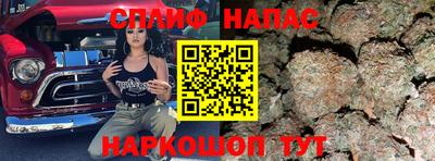 мдма Заводоуковск