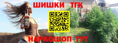мдма Заводоуковск
