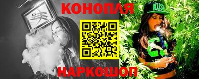 мдма Заводоуковск