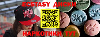 Альфа ПВП Заволжье