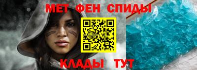 Альфа ПВП Заволжье