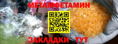 Альфа ПВП Заволжье