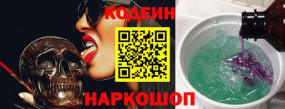 Альфа ПВП Заволжье