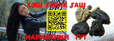 Альфа ПВП Заволжье