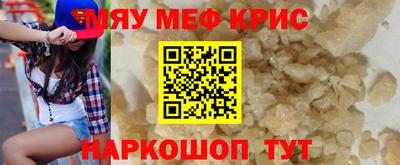 Альфа ПВП Заволжье