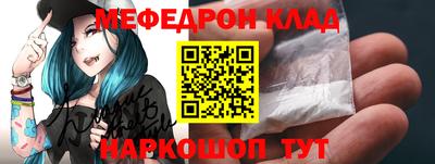Альфа ПВП Заволжье
